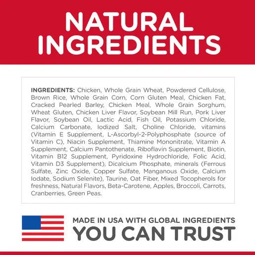 Hill's Science Diet Oral Care Adult Dog