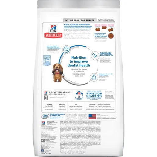 Hill's Science Diet Oral Care Adult Dog