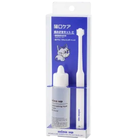 Mind Up Nyanko Care Petit Cylinder Toothbrushing Kit C For Cats