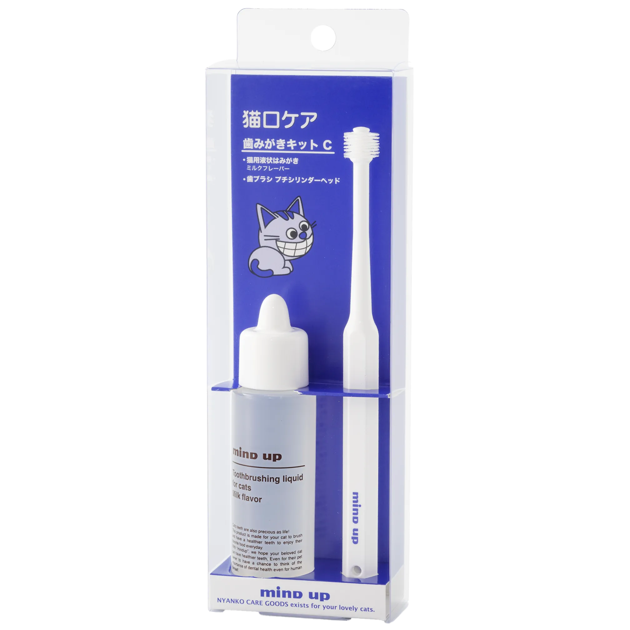 Mind Up Nyanko Care Petit Cylinder Toothbrushing Kit C For Cats